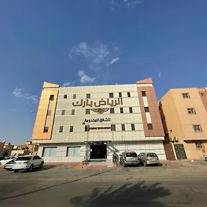 Riyadh Park For Serviced Apartments Appart hôtel