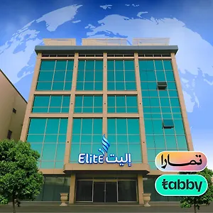 احجز هنا